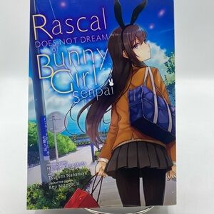 Rascal Does Not Dream of Bunny Girl Senpai (manga) (Rascal Does Not Dream Anime